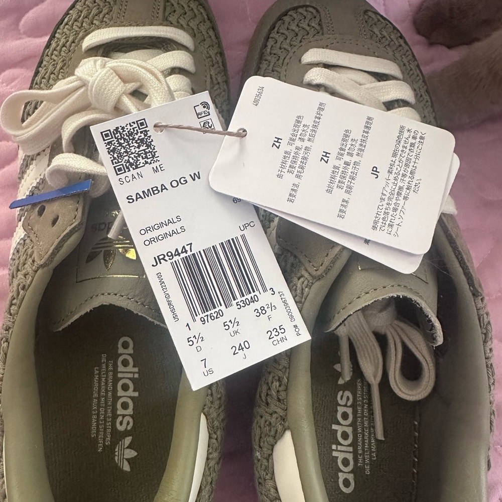 Adidas Samba OG W Green and Cream Sneakers